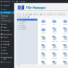 File Manager Plugin For WordPress 1 File Manager Plugin For WordPress