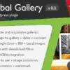 Global Gallery – WordPress Responsive Gallery