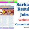Sarkari Result Website Customization | Sarkari Result Jaisi Website Banaye 2 Sarkari Result Website Customization