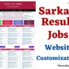 Sarkari Result Jaisi Website Customization | Indian Job Adda SarkariResult Website Banaye 1 Sarkari Result Jaisi Website Customization