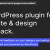 ProjectHuddle GPL WP Plugin For Designers & Developers 1 ProjectHuddle GPL WP Plugin For Designers & Developers