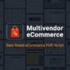 Active eCommerce CMS GPL 1 Active eCommerce CMS GPL