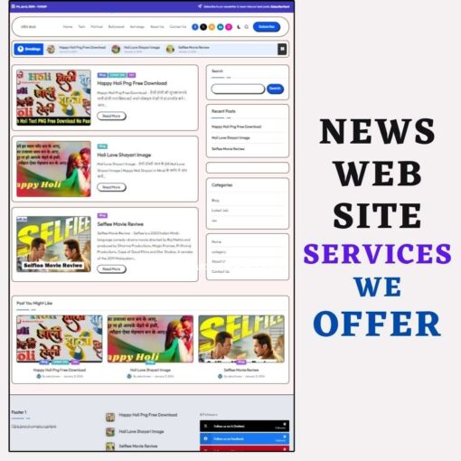 News Website Customization