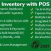 Ultimate Inventory with POS GPL Plugin