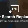 Better Search Replace Pro GPL