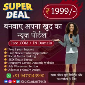 Products Update 2 2 News Portal Website Development