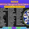 Global Multi School Management System Express PHP Script