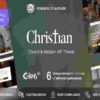 Christian Theme GPL Church WordPress Theme